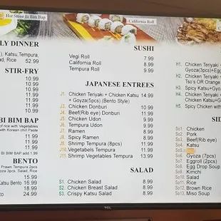 Menu.  As of Nov 2021, the online prices are significantly higher than calling and ordering.