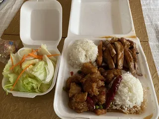 Kami Teriyaki