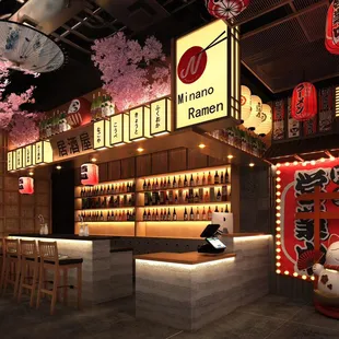 the interior of a japanese restaurant