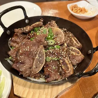 10. Galbi