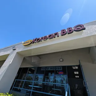 the front of the restaurant