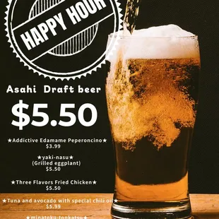 happy　hour