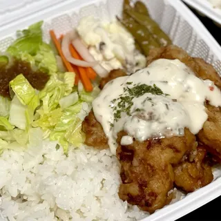 Chicken Nanban