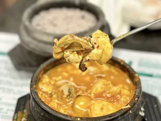 Young Dong Tofu