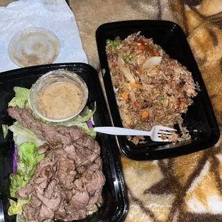 73. Crying Tiger Steak