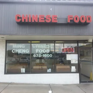 the front of the restaurant