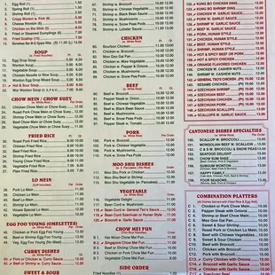 March 28, 2024.  Carry out only.