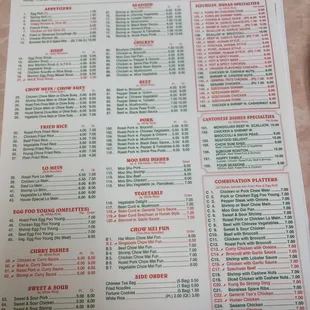 the menu for a chinese restaurant