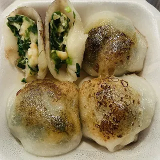 Pan-Fried Shrimp & Chives Dumpling