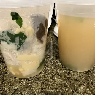 D7. Wonton Soup ()