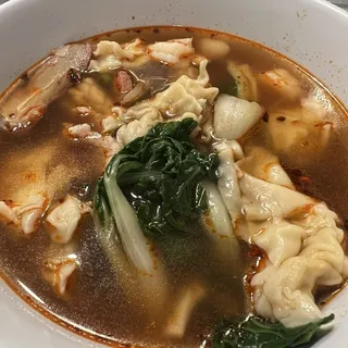 D8. Wor Wonton Soup ()