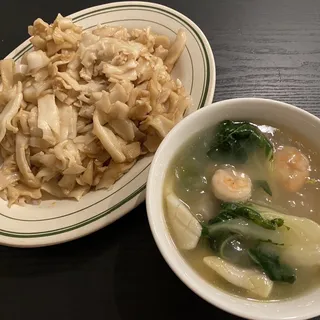 O1. Seafood Chow Fun ()