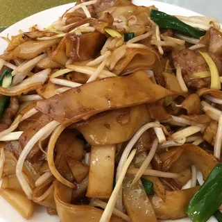 Beef Chow fun (dry)