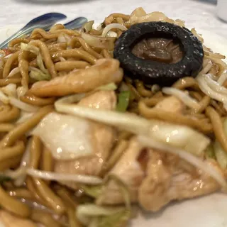 O13. House Special Chow Mein (