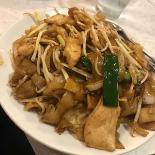 Chicken Chow Fun