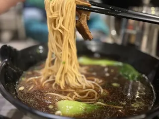 I Shanghai Delight