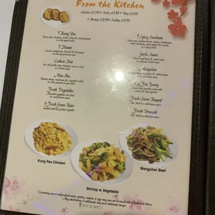 the menu