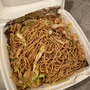 Special Lo Mein