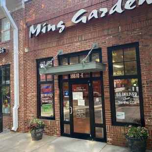 Entrance to Ming Garden