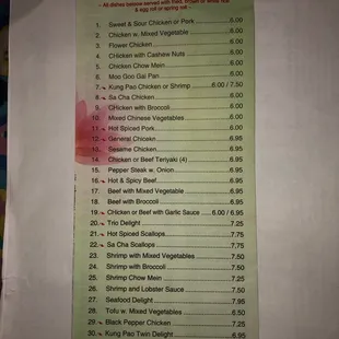 Lunch Menu