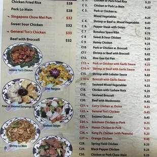 Combo plates (menu 3/2023)