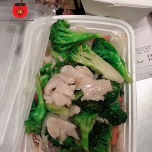 Chicken with Broccoli