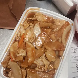 Curry Chicken