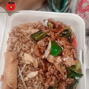B.Pepper Steak