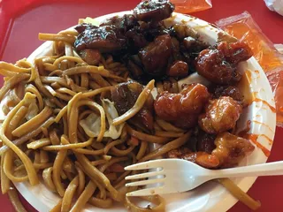 China Max