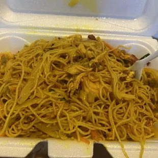 Singapore Mei Fun