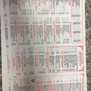 Menu inside