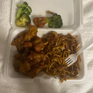 General Tso 's Chicken