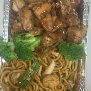 Bourbon Chicken