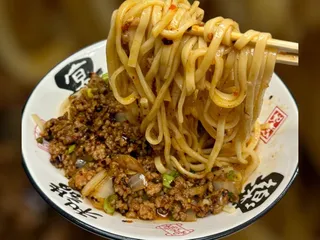 China Orchid Bistro