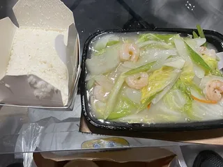 Taste of China