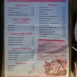 menu