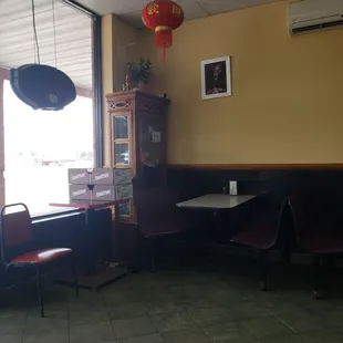 the interior of a chinese restaurant