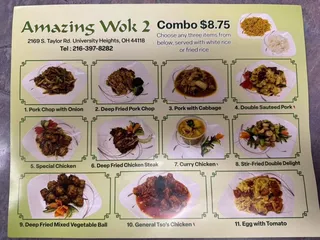 Amazing Wok 2