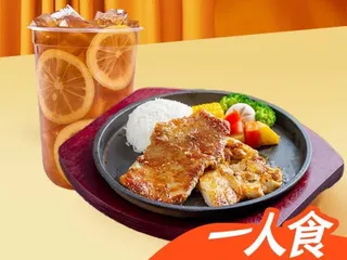 S & E Cafe