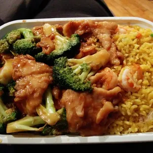 Chicken and broccoli with shrimp fried rice