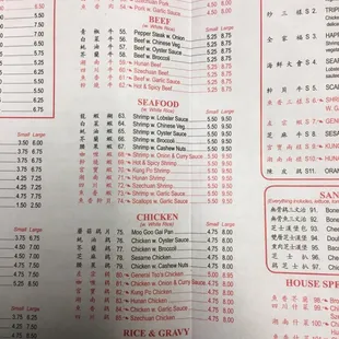 the menu