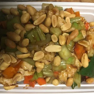 Kung Pao Chicken