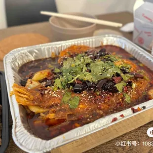 Chongqing Grilled whole fish