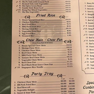Current menu prices 12/5/2021
