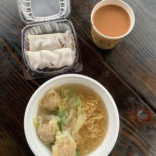 Cheung Fun