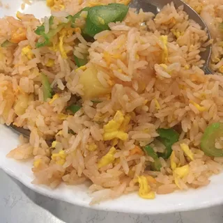 Shrimp and Pineapple Fried Rice