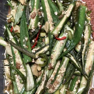 Okra with XO Sauce XO