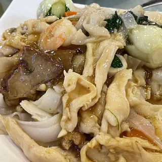 House Special Chow Fun