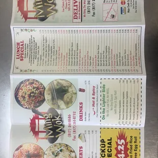 updated menu 8/16/2017