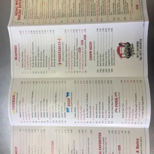 updated menu 8/16/2017